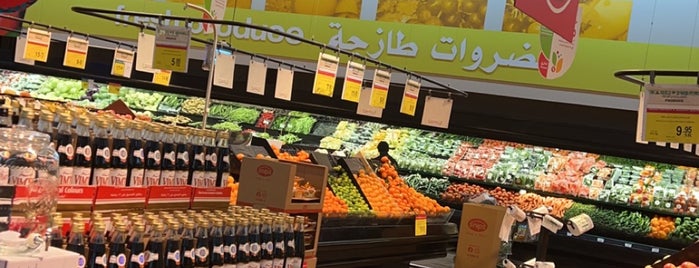 Tamimi Markets is one of Amal’s Liked Places.