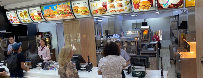 McDonald's is one of Sofia.