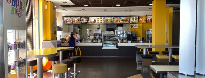McDonald's is one of Guide to Plovdiv's best spots.
