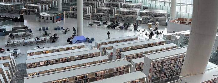 Qatar National Library is one of Lieux qui ont plu à Tareq.