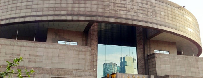 上海博物館 is one of 上海.