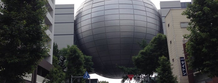 Nagoya City Science Museum is one of 名古屋探検隊.