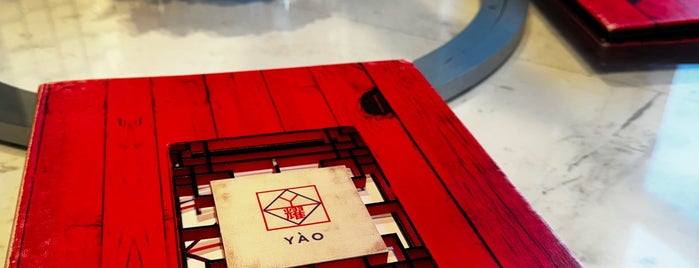 Yao Restaurant is one of BKK_Chinese Restaurant.