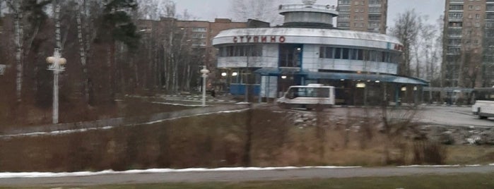Автовокзал г. Ступино is one of мои места: ступино.