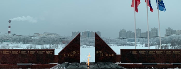 Площадь Победы is one of Дневник Путешественника.