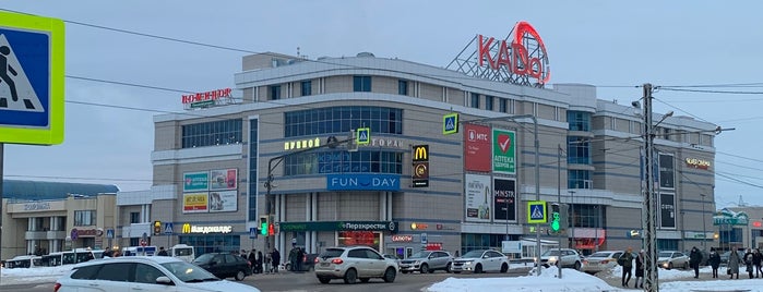 ТЦ «Кадо» / Kado mall is one of Kolomna.