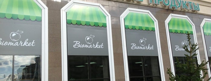 Biomarket is one of Park terrassa, На крыше, Rivas, La Mansarde..