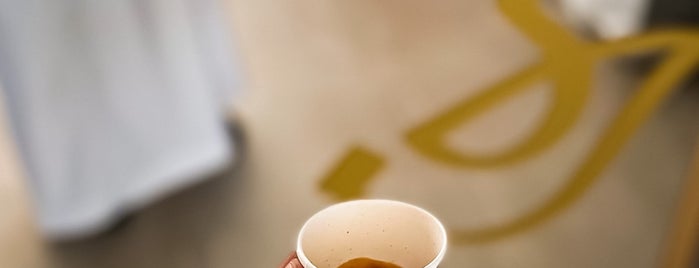 غسق للقهوة المختصة is one of Foodie 🦅さんの保存済みスポット.
