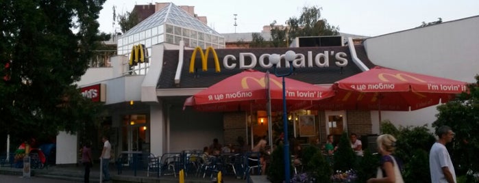 McDonald's is one of улюблене.