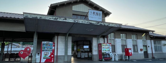 Kami-Nagatoro Station is one of 秩父鉄道秩父本線.