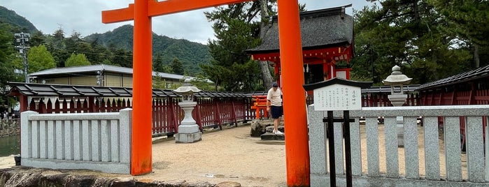 Kiyomori Shrine is one of 寺社朱印帳(西日本）.