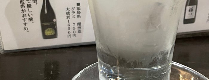 炙りや あんどん is one of 旨い酒場・立ち呑み・居酒屋.