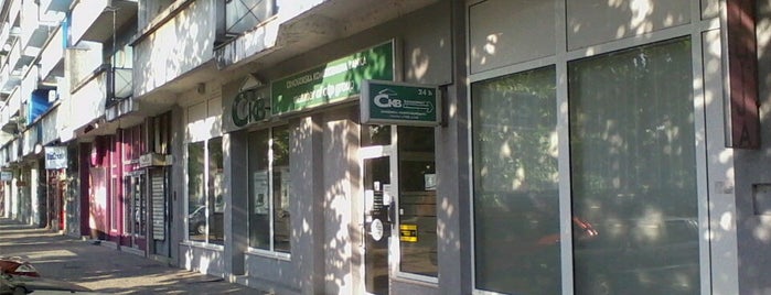 CKB ATM is one of Lugares favoritos de Crnogorska komercijalna banka.