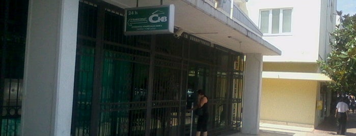 CKB ATM is one of Crnogorska komercijalna banka 님이 좋아한 장소.