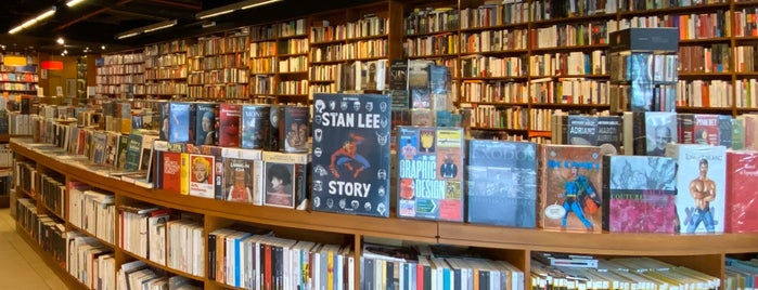 Librería Sur is one of lima cultura.