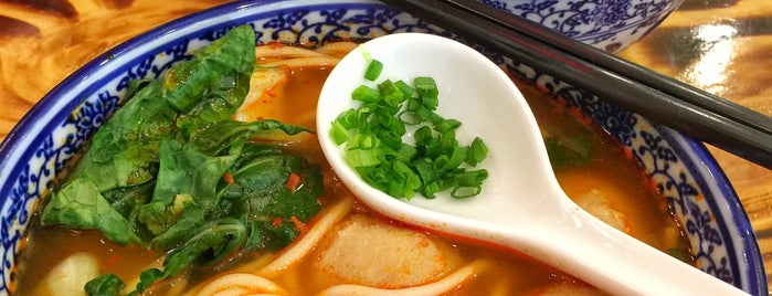 Go Noodles House 有間麵館 is one of Alyssa'nın Beğendiği Mekanlar.