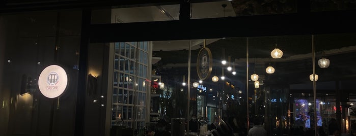 Balcony Cafe is one of Foodie 🦅: сохраненные места.
