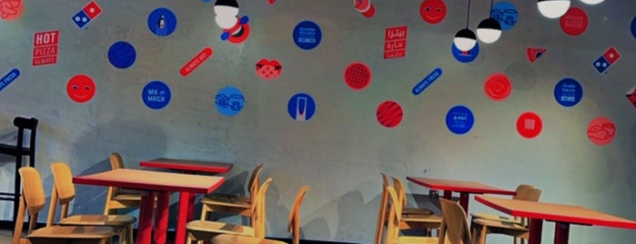 Domino's Pizza is one of Best Places in Madinah, Saudi Arabia.