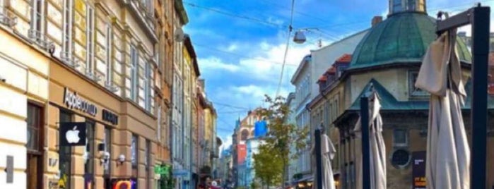 Urban Coffee is one of Lviv.