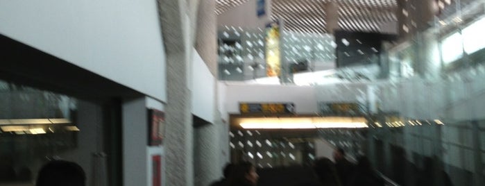 멕시코시티 국제공항 (MEX) is one of My Airports.