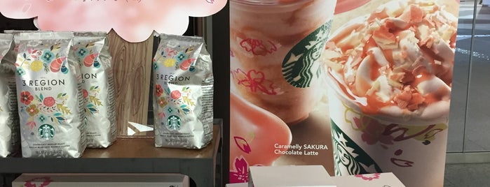 Starbucks is one of 中央区のスタバ.