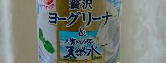 ファミリーマート 公立八鹿病院店 is one of 兵庫県但馬地方のコンビニエンスストア.