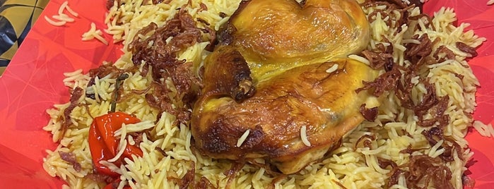 مندي مجيد is one of مطاعم.