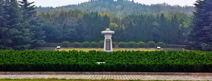 Mausoleum of the First Qin Emperor is one of UNESCO World Heritage Sites in China.