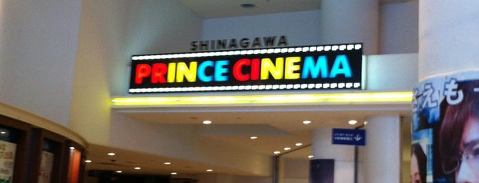 T-Joy Prince Shinagawa is one of Lugares favoritos de 高井.
