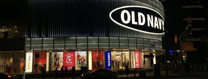 Old Navy is one of Shanghai - convenience stores and markets.