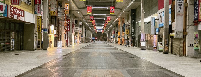 サンロード新市街 is one of JPN00/6-V(6).
