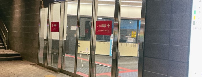 Kumamoto Sakuramachi Bus Terminal is one of Orte, die Vallyri gefallen.