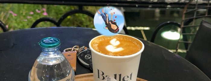 Ballet Coffee is one of al-Khubar 🇸🇦.
