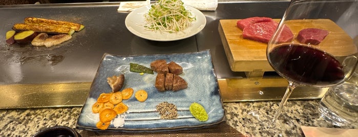 Mouriya is one of Kobe beef.