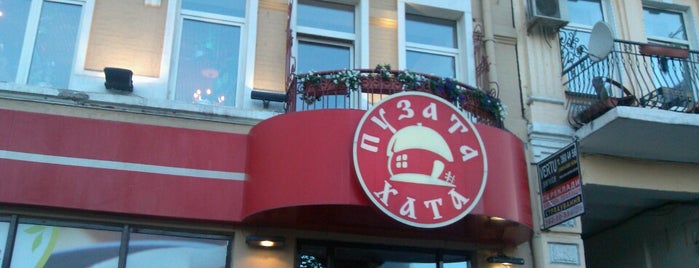 Puzata Hata is one of EURO 2012 FRIENDLY PLACES.