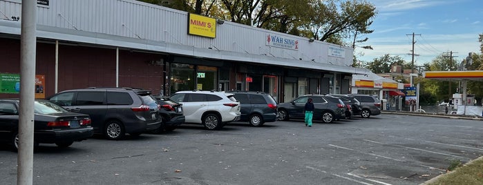 chinese food brentwood rd