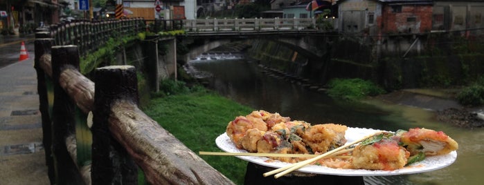 平溪橋 is one of 山林鐵道之旅｜Railway Trip.