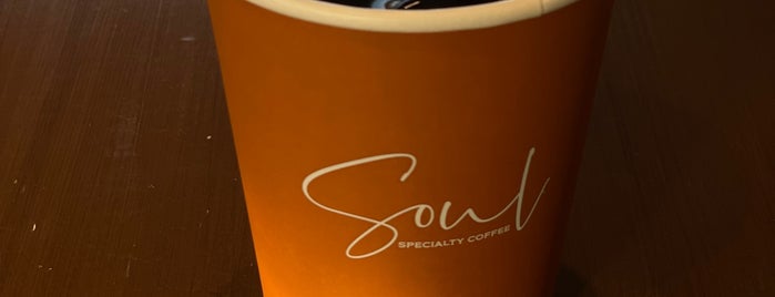 Soul Specialty Cafe is one of Medina.
