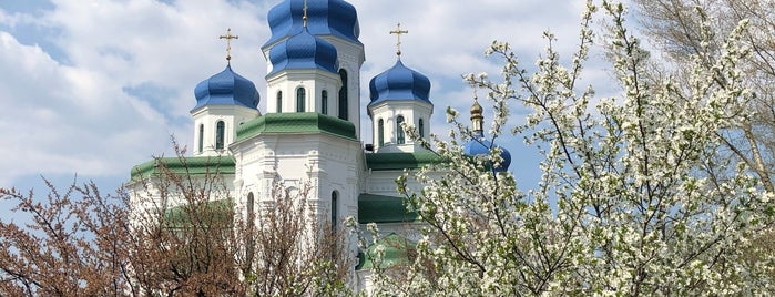 Свято-Троицкий Собор is one of Храмы - Церковь Украины.