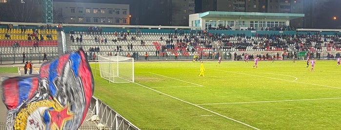 Стадион "Металлург" is one of Stadiums.