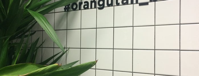 Orang+utan bar is one of по вегану.