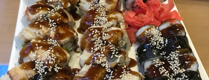 Fuji Sushi is one of Пабы,кафе.