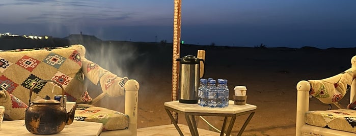 AlToqi is one of Riyadh Outdoors.