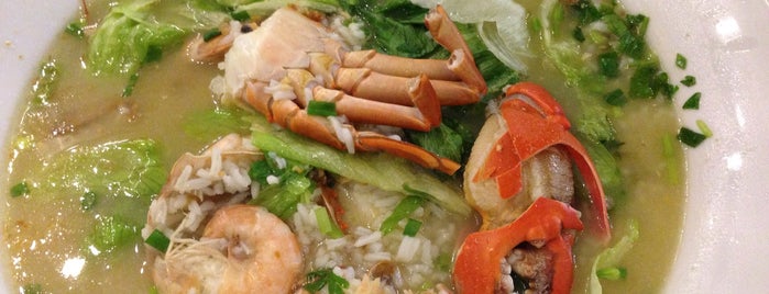 清和海鲜粥 Cheng Hwa Seafood Porridge is one of Penang Food.