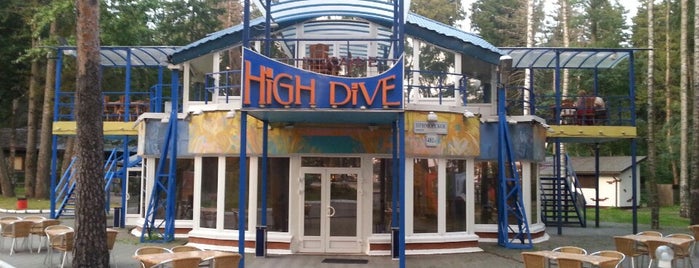 High Dive is one of Наташаさんのお気に入りスポット.