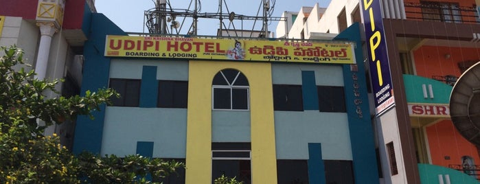 Udipi Hotel is one of Locais curtidos por Sri.