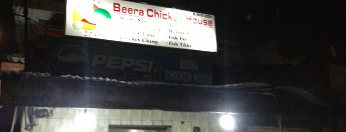 Beera Chicken House is one of สถานที่ที่บันทึกไว้ของ Dr Kultar.