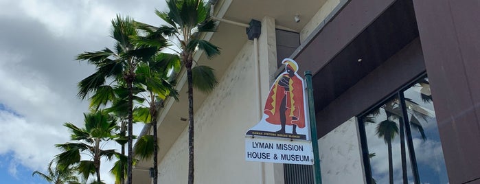 Lyman Museum is one of Hawaii, Hilo.