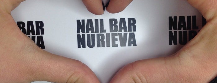 nail bar NURIEVA is one of Планы.