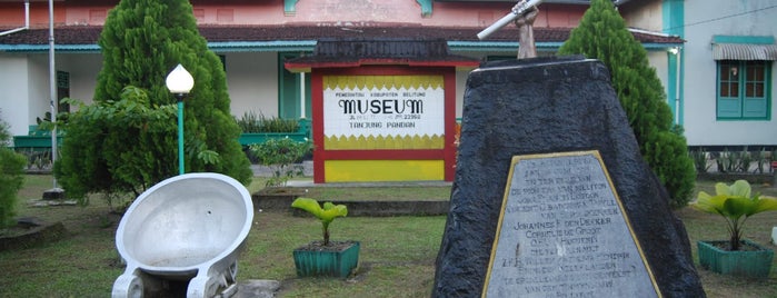 Museum Tanjung Pandan is one of Wisata Belitung.